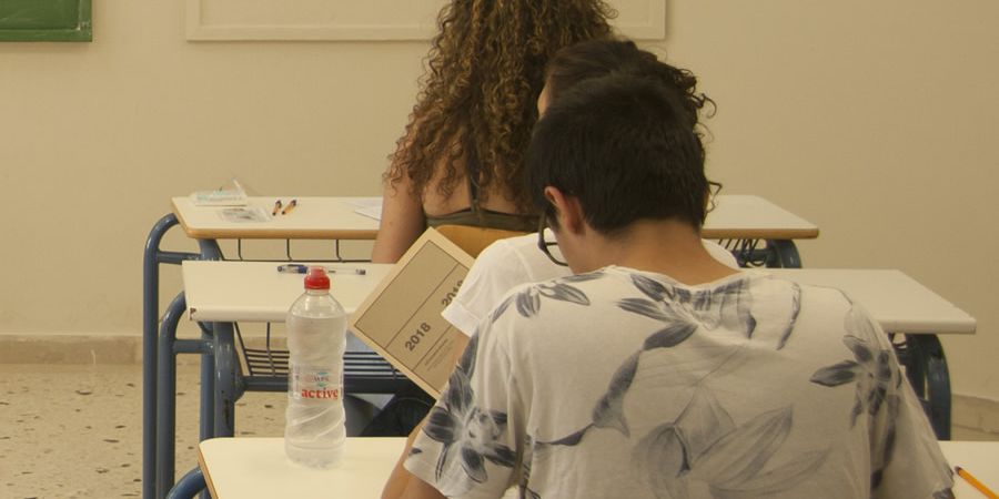 Στο ΕΡΤ NEWS στις 23/5/2026: Τι να προσέξουν οι υποψήφιοι τις τελευταίες μέρες πριν τις εξετάσεις και στις εξετάσεις.